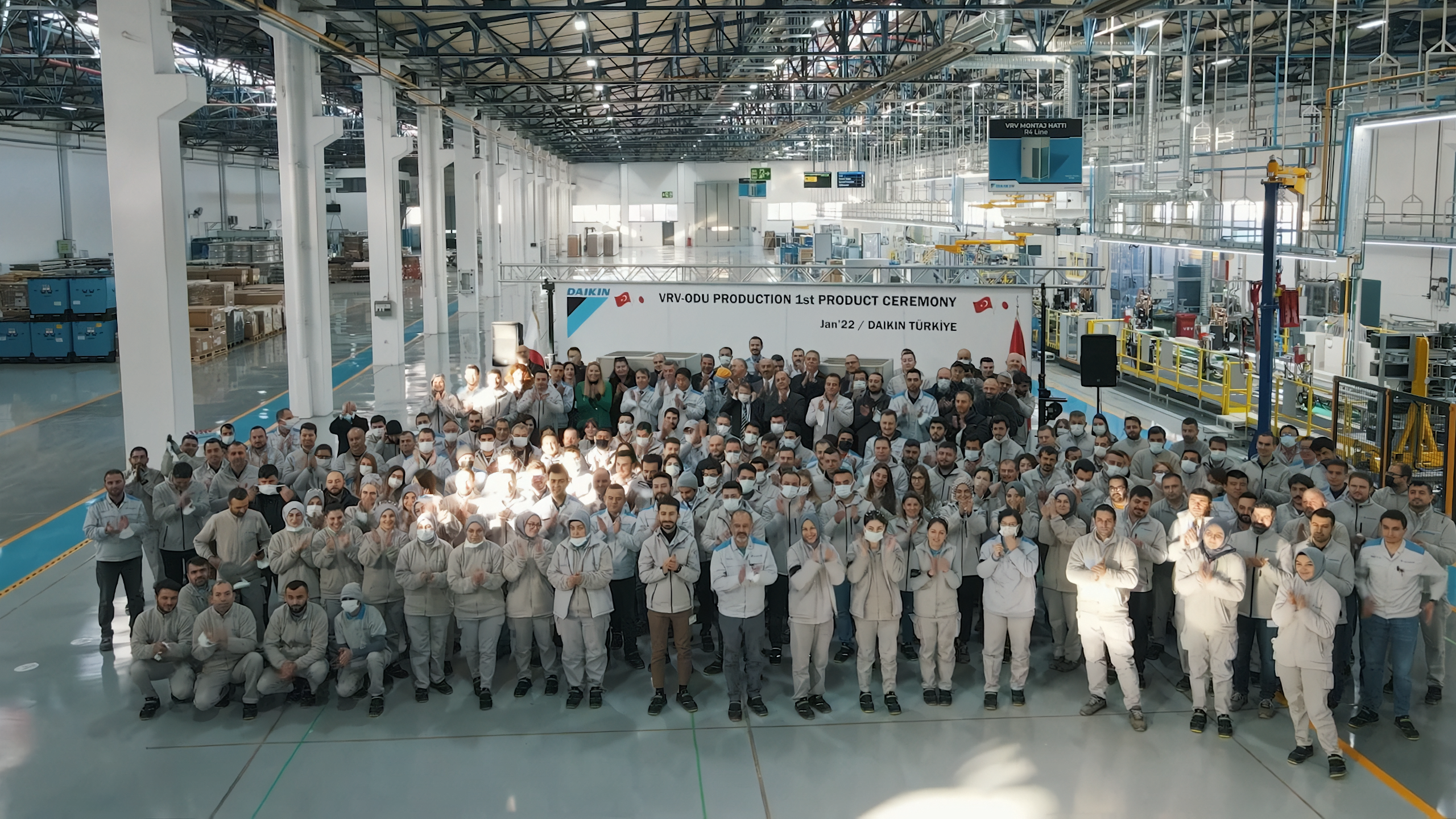 Daikin Fabrika Tanıtım Filmi